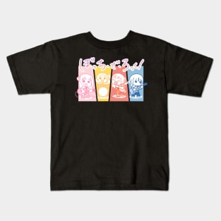 Chibi Kessoku Band Kids T-Shirt